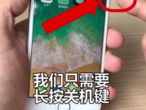 苹果手机有没有隐藏的空间