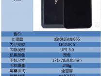 rog3手机参数配置