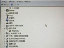 笔记本电脑玩方舟生存的最低配置是什么