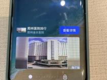 怎么阻止安卓手机老是弹出广告