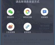 v2354A是什么时候发布的手机啊