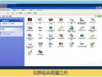 xp台式电脑连wifi步骤