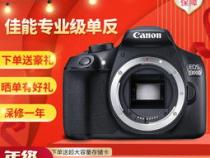 佳能单反相机的70D,80D是什么意思