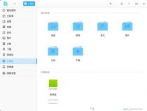 linux系统可以用普通电脑吗Linux操作系统什么电脑都能用吗
