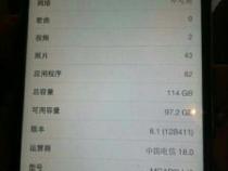 苹果手机32g卡实际多大内存