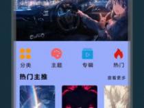 wallpaper手机版ios怎么下载