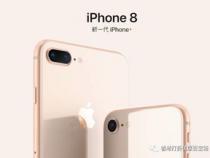 vkworls8是什么牌子的手机