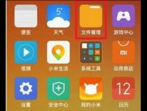 oppo手机系统安装包