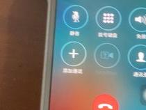 苹果手机录音没有声音是怎么回事啊