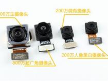 blp805电池是OPPO哪个型号