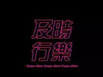 2021最流行锁屏壁纸,现在流行什么壁纸