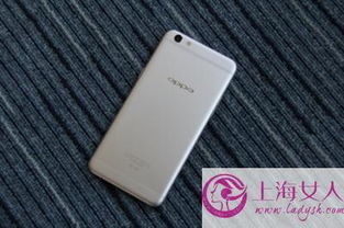 oppoR9sk的价格是多少啊比oppoRs便宜么