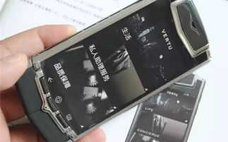 HUAWE1这是什么牌子的手机