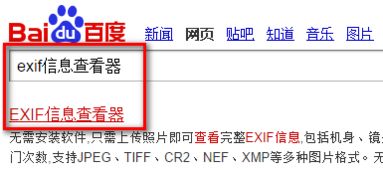 卖二手单反要注意些什么。快门次数很重要么