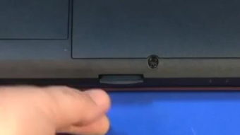 联想Y550的键盘拆卸 步骤