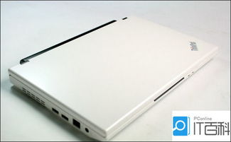联想x100e怎么样 联想x100e配置介绍