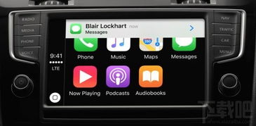 carplay必须苹果手机吗