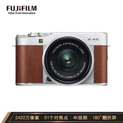 富士xts是什么意思