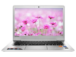 联想ideapad14sllL2020参数