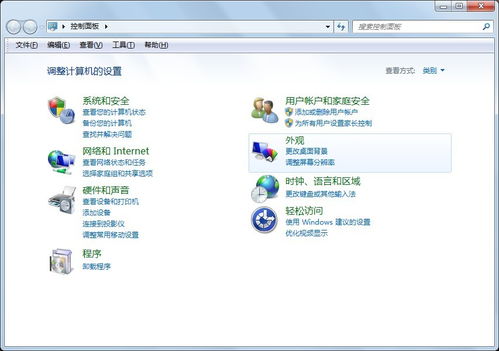 联想Z475不能装XP得系统吗