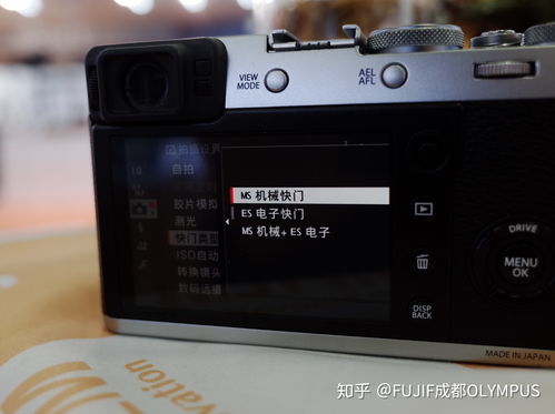 富士x100f和x100s