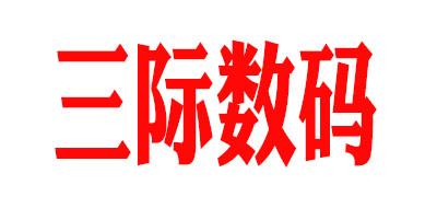 十大内存卡品牌排行榜