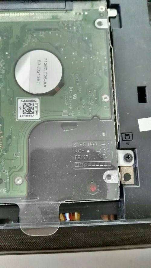 笔记本hdd是什么意思