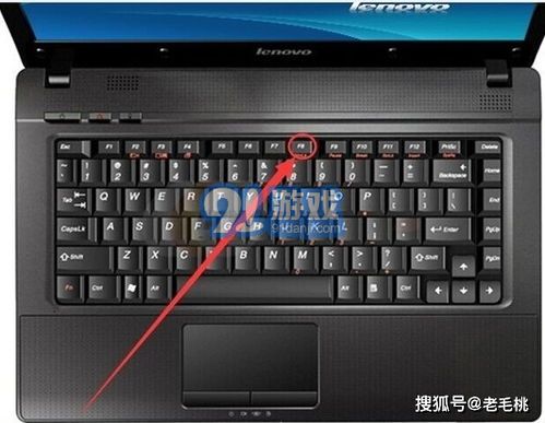 联想键盘功能键作用