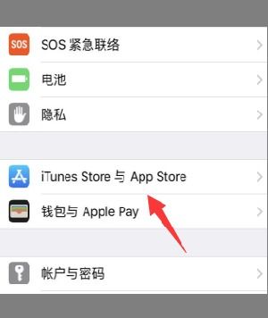 为什么苹果手机通话两个手机会一起响