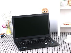 联想v15笔记本怎么样