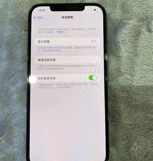 苹果12美版有锁扩容有什么问题吗