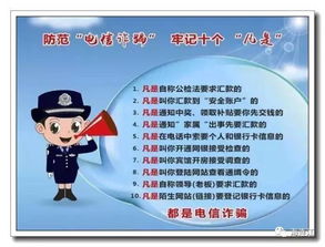 安徽省合肥市的手机号码是以什么开头的