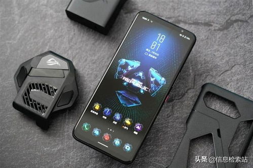 rog手机是什么牌子