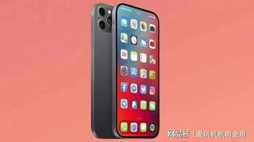 苹果手机所有型号排名