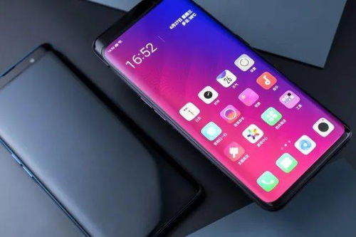 find手机是什么意思