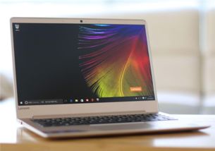联想ideapad和小新那个好