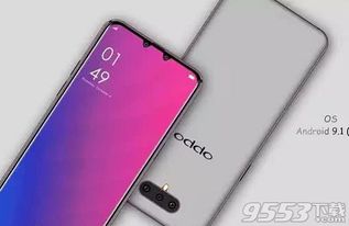 为什么oppo手机一直出现问题
