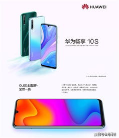 性价比最高的中低端手机有哪些