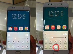 哪个牌子的手机屏幕不伤眼睛