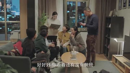 为什么电脑桌面一下子全部消失了