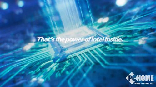 intel inside是什么意思