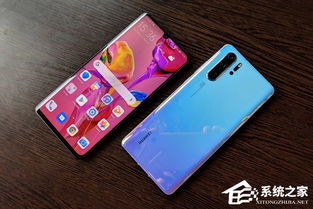 华为手机系列大全华为手机系列大全介绍