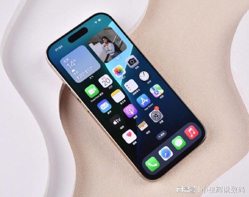 苹果手机16和16pro区别