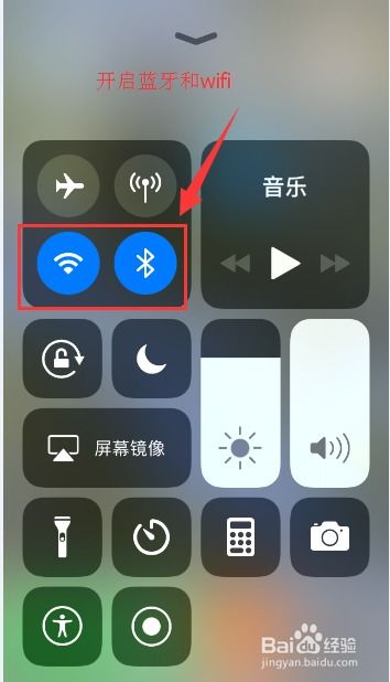 苹果手机视频可以倍速播放吗