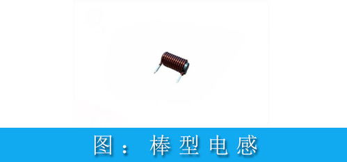 笔记本电感啸叫怎么解决