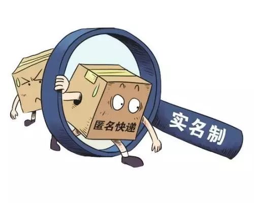 从韩国寄相机给国内要交税吗