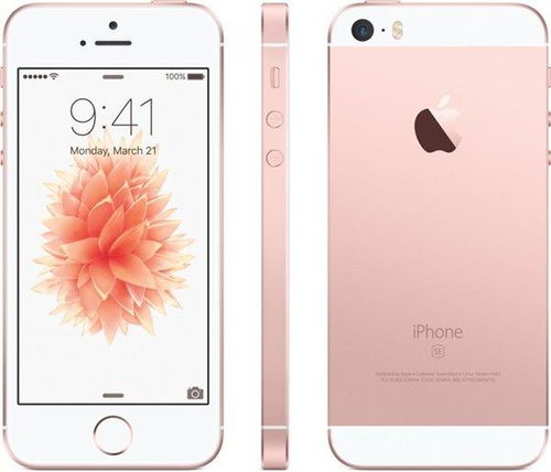 iPhone最小尺寸的手机是哪款