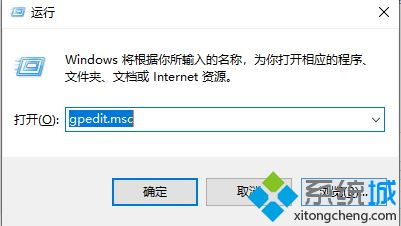 如何使台式电脑网速加快