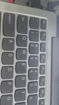 联想Y430笔记本的Fn键的功能