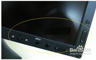 联想台式机T2014A显示器怎么安装